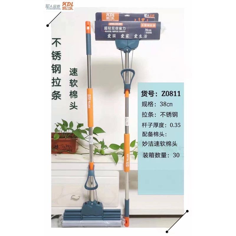 凯点乐免手洗胶棉拖把 38cm大胶棉滚轮挤水拖把
