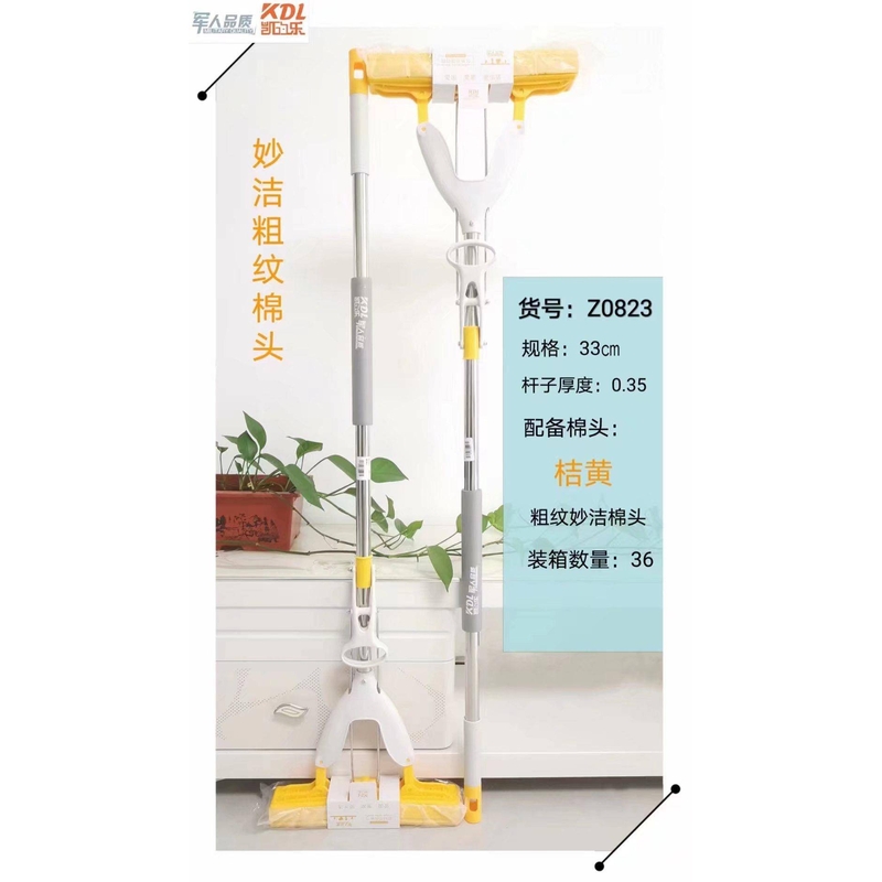 凯点乐免手洗胶棉拖把 33cm家用滚轮挤水拖把