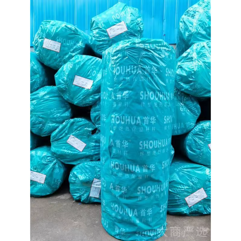 Shouhua Class B1 rubber and plastic insulation pipe
