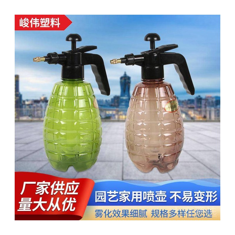 Gardening Spray Pot 1.6L Green Edition