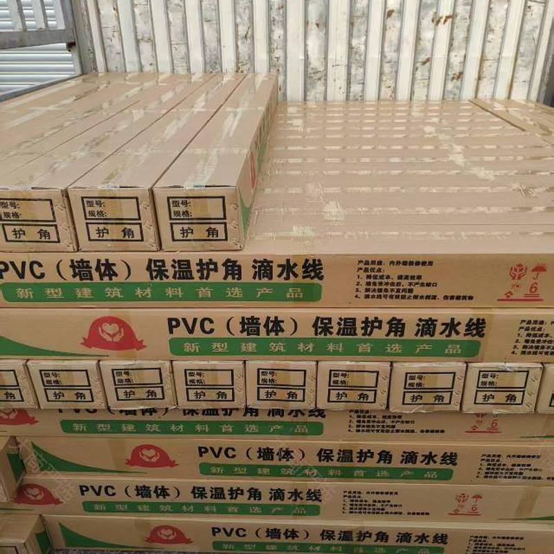 PVC Drip Corner Bead for Wall Insulation	