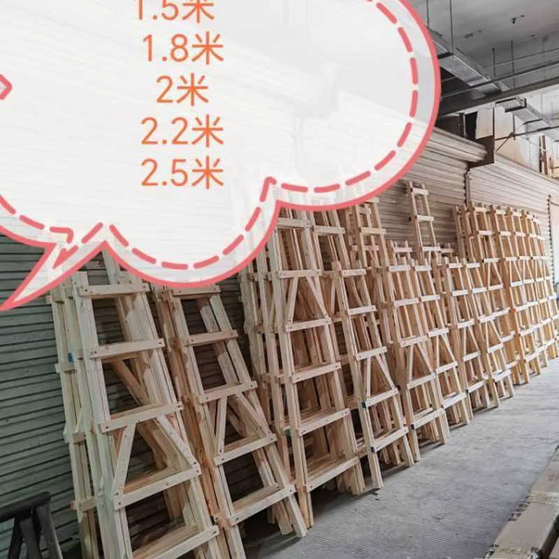 Materiales de construcción relacionados con paneles de yeso