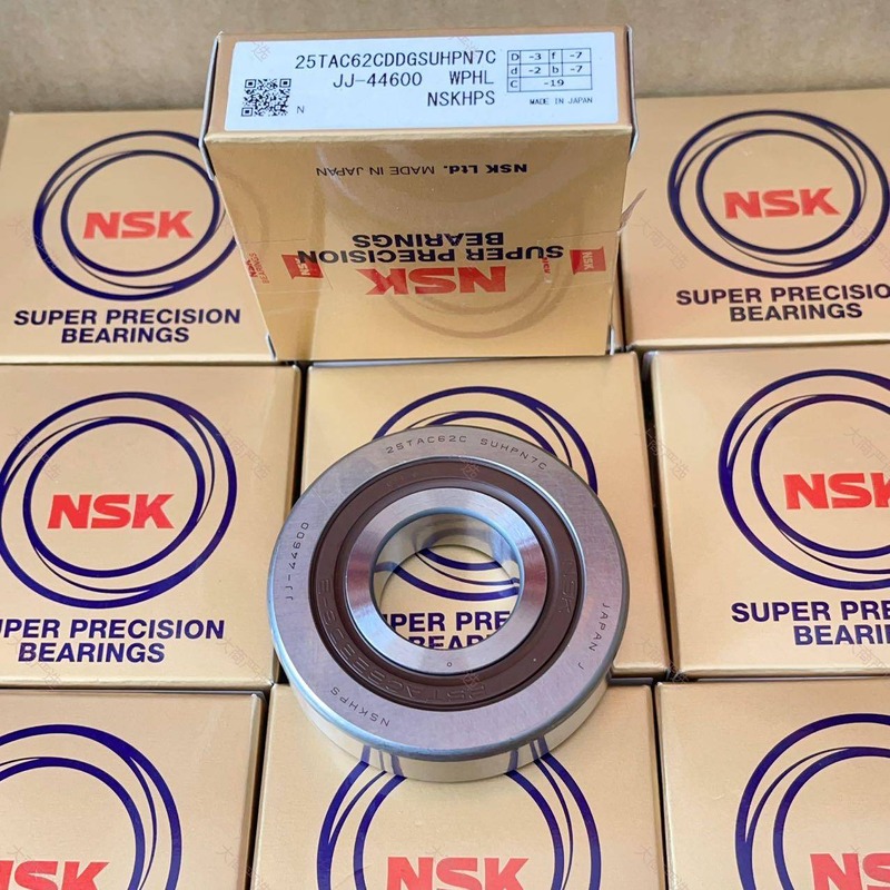 NSK