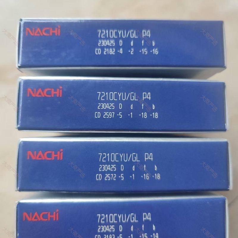 NACHI