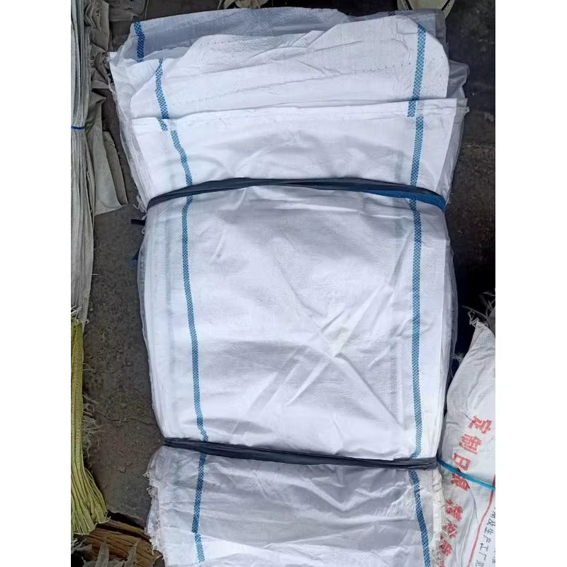 Universal Blank Woven Sack