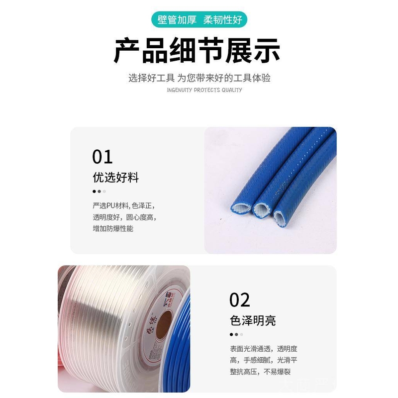 PU Pneumatic Hose, Blue Green Transparent Coiled Tube, 100m High Pressure Resistant Compressed Air Pipe