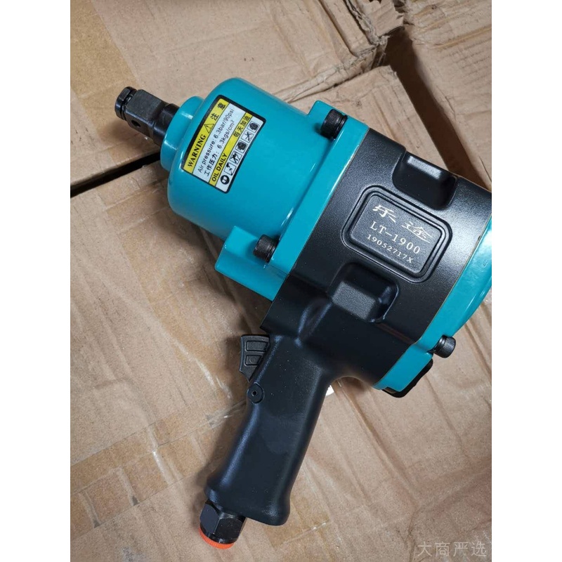 Pneumatic Impact Wrench, Model 720 / 660 / 850, Industrial Grade Air Impact Wrench, Bolt Disassembly & Assembly Tool