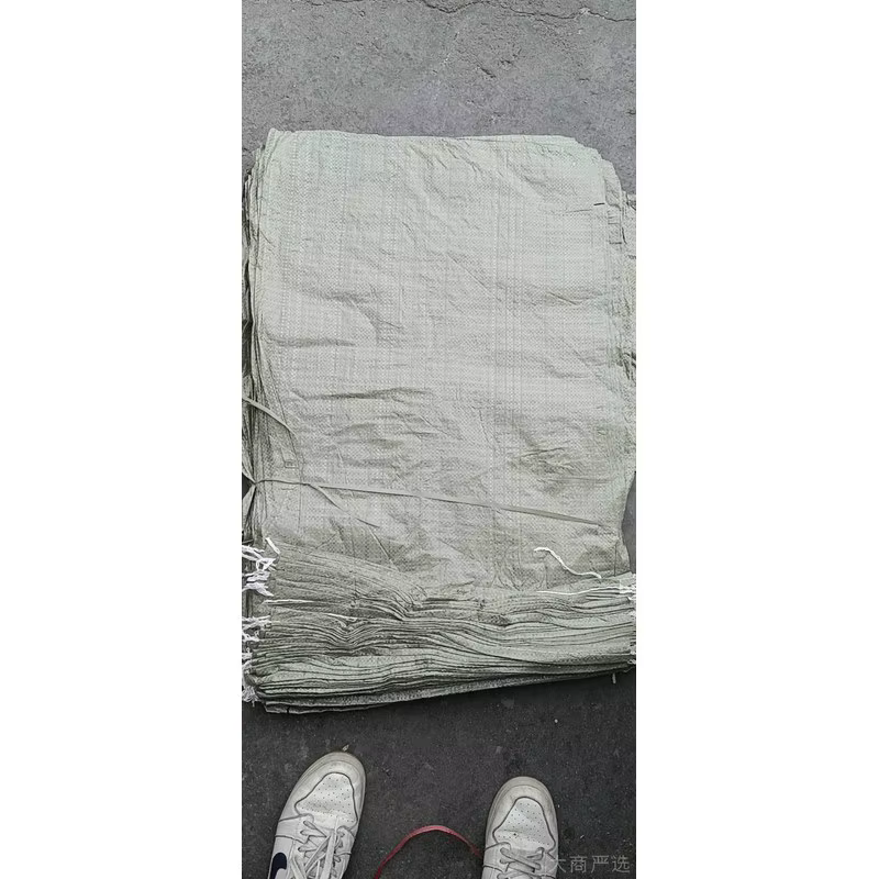 Cement Woven Sack