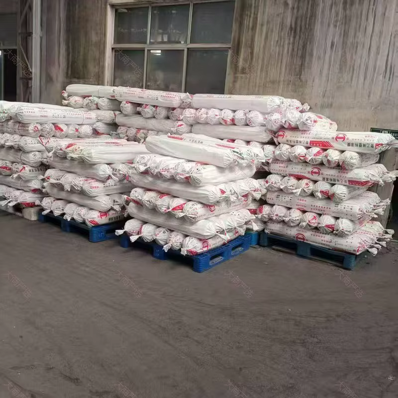 PO Agricultural Greenhouse Film