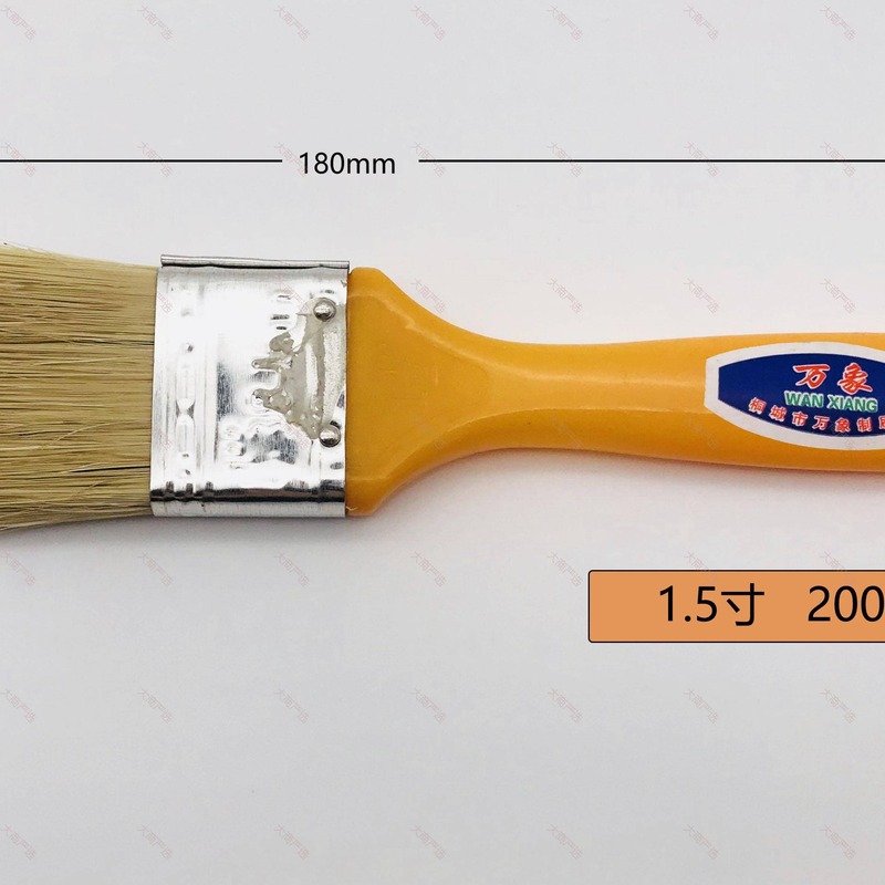 Yellow Plastic Handle Brush	