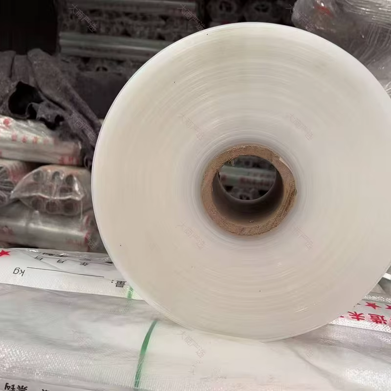 Inner Liner Bag and Black Anti-Seepage Film