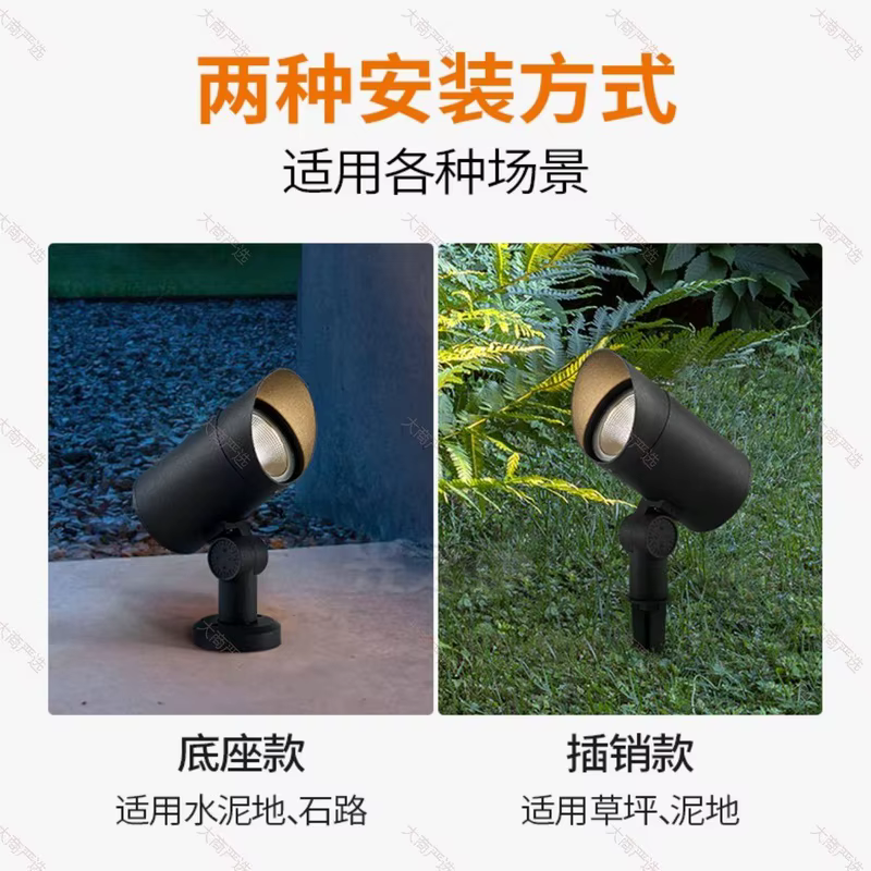 Underground Light, Tree Uplight