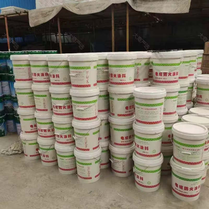 Cable fire retardant coating