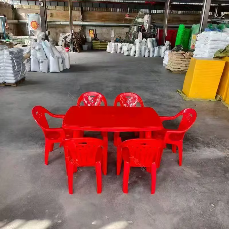Plastic Dining Table & Chair Set 5-Piece	