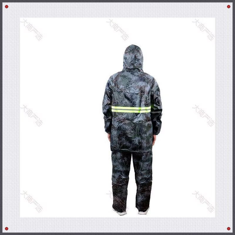 Single-Layer Camouflage Rain Suit