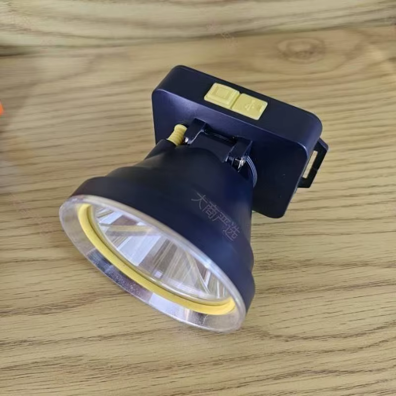 Leishe High-Power LED Headlamp Yellow-Black ABS Body with Adjustable Strap	