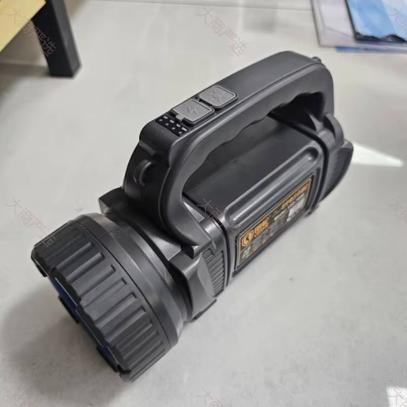 Leishe Aluminum Alloy Portable LED Searchlight with USB-C Charging and Solar Interface	