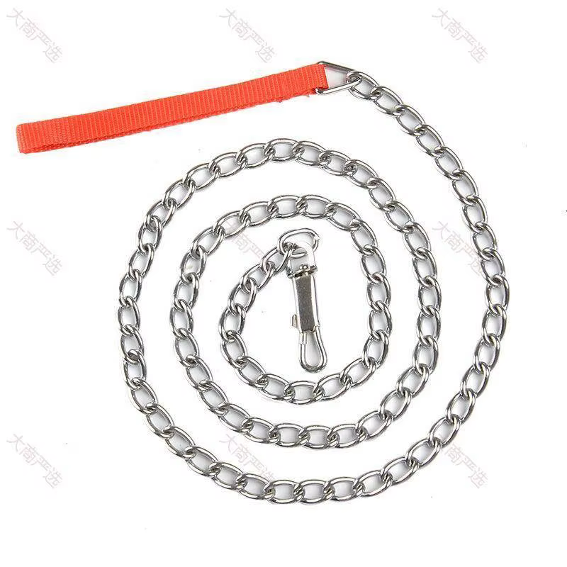 Pet Leash Chain and Decorative Chain