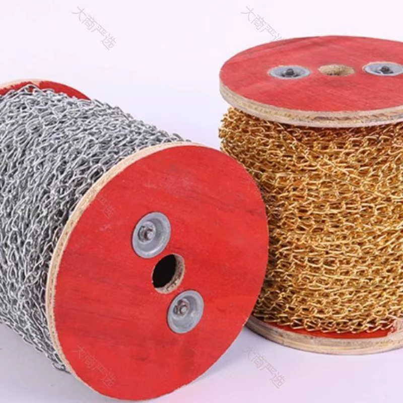 Lamp Chain Decorative Chain