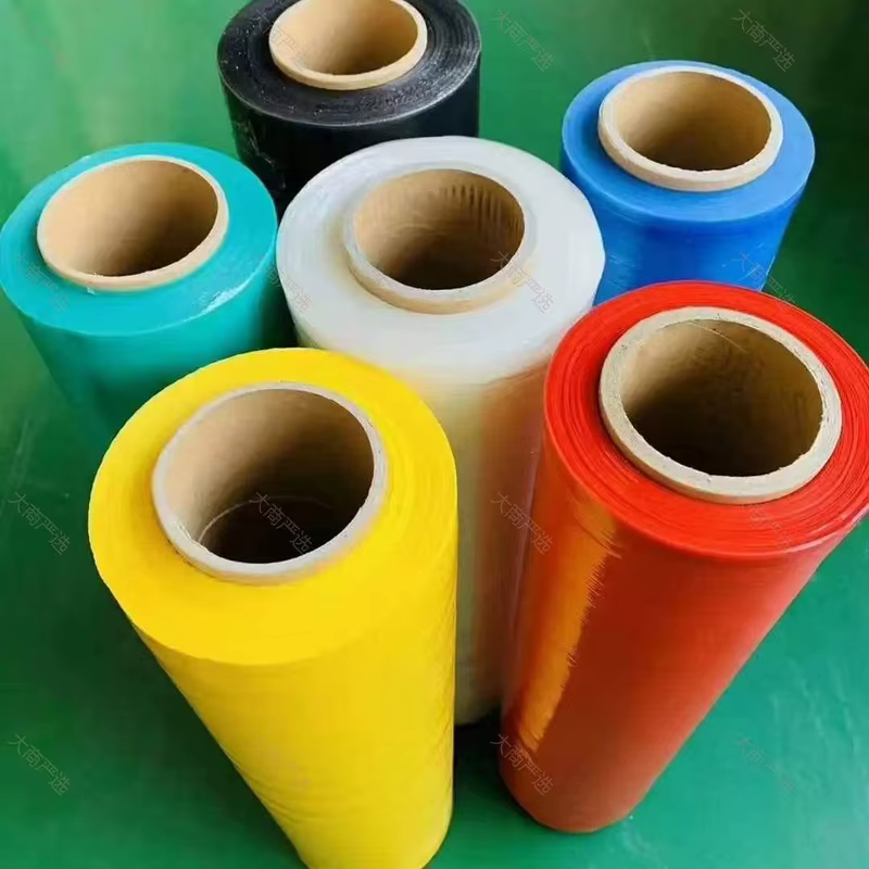 Color stretch film