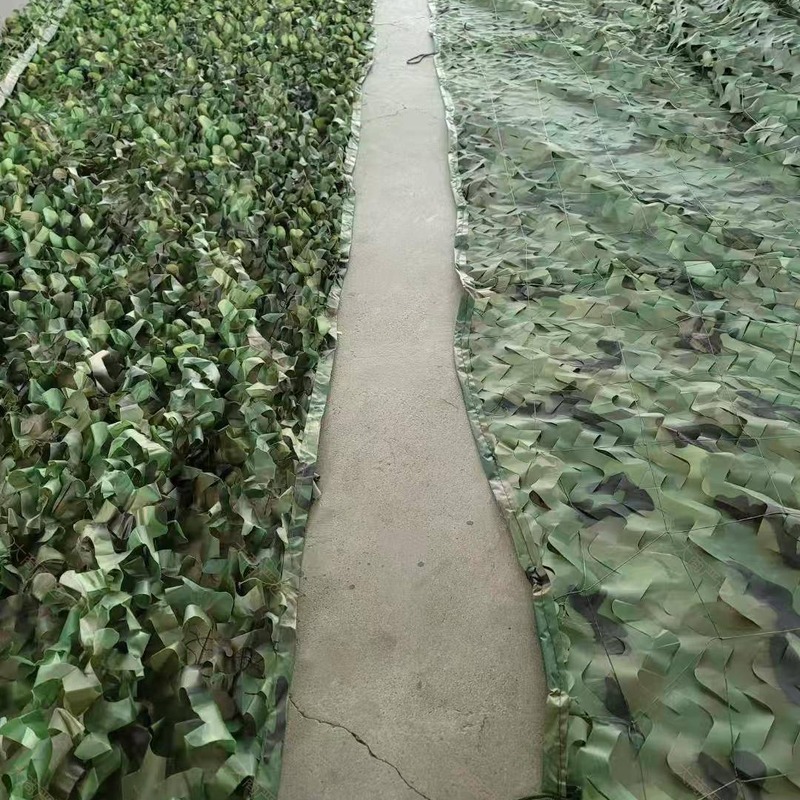Camouflage Net 2-30 m (Width)