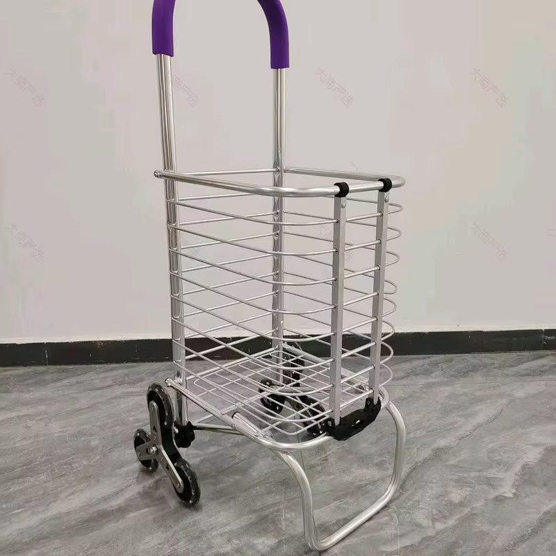 Stainless Steel Luggage Cart