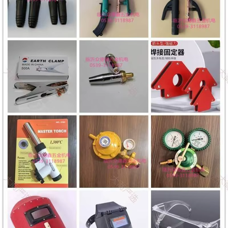 Pneumatic Connector and Welding Spraying Components	