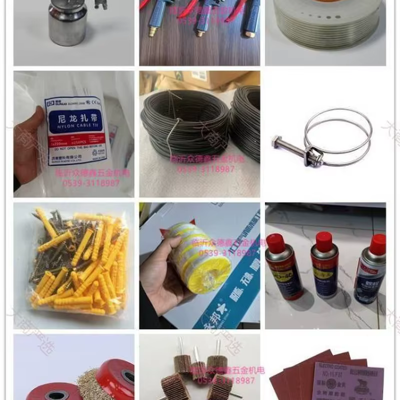Comprehensive Tools Abrasive Adhesive Tape Consumables	