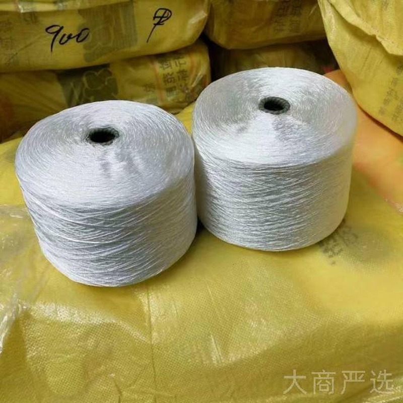 construction line