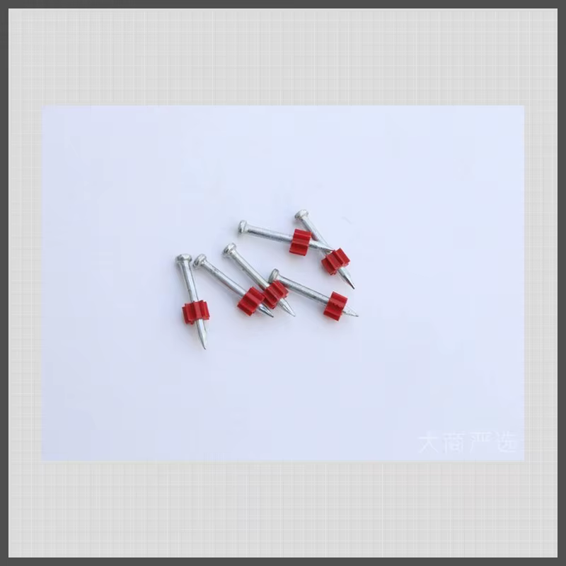 Powder-actuated Nails & Spiral Nails