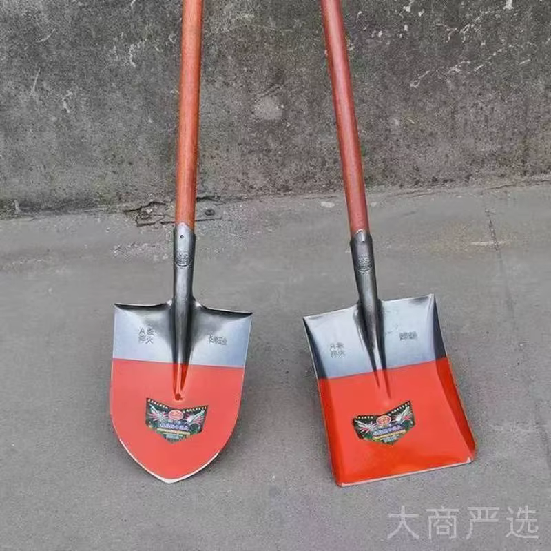 Square Spade Head, Forged High Carbon Steel, Painted Anti-rust, Multiple Sizes Available