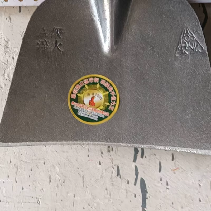 Manganese Steel Spade Head, Thickened Wear-resistant, High Strength, Industrial Grade