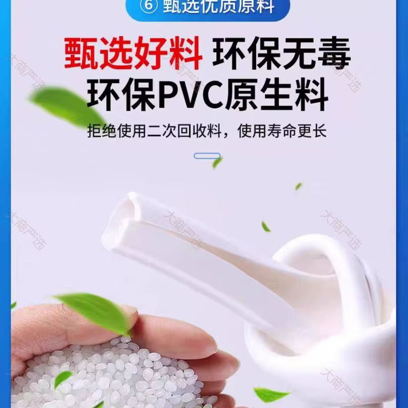 Mingpin Electric Wire & Cable, RVV Flexible Copper Sheathed Cable Series