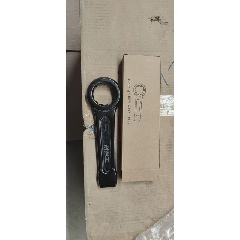 Llave de golpeo resistente NIKE KING 41mm, llave fija y de estrella, un par