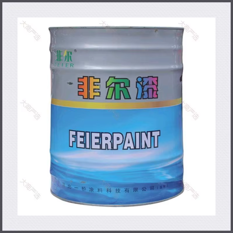 Industrial Paint Comprehensive Series (Multi-brand)	