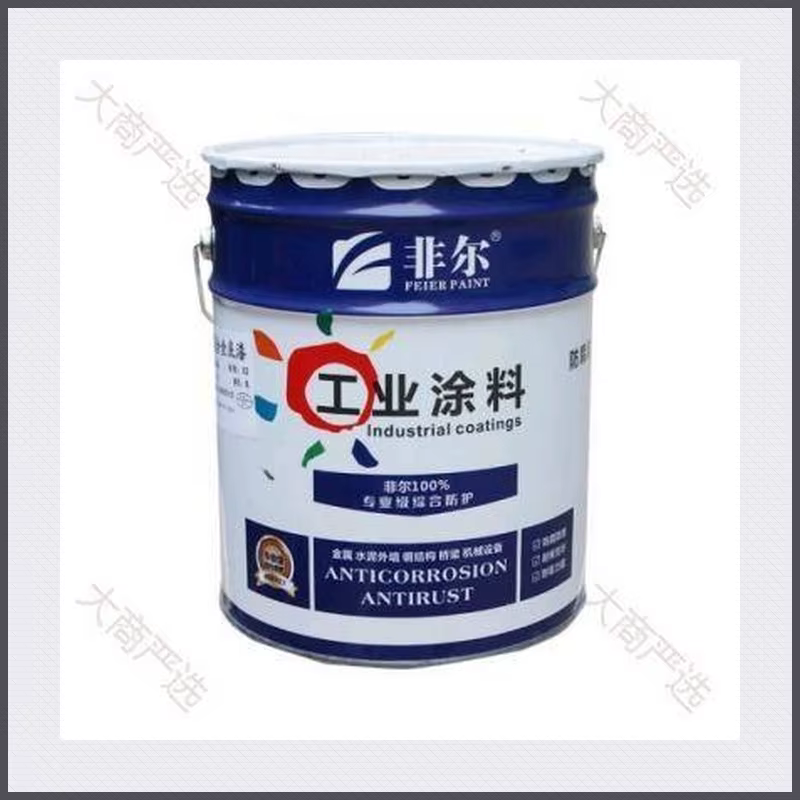 Silver Aluminum Enamel Paint Series (Multi-brand)	