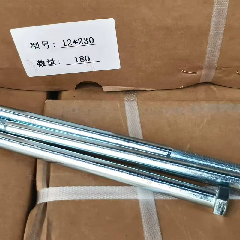 Perno hexagonal exterior de alta resistencia de grado 12.9