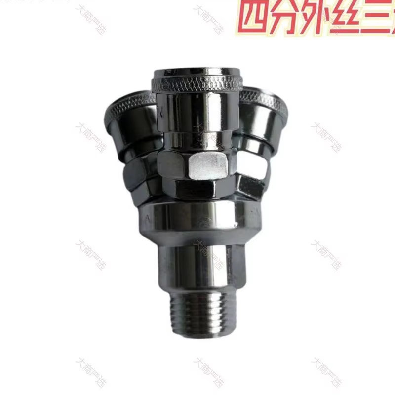 Three way connector, two way connector, inner wire, outer wire