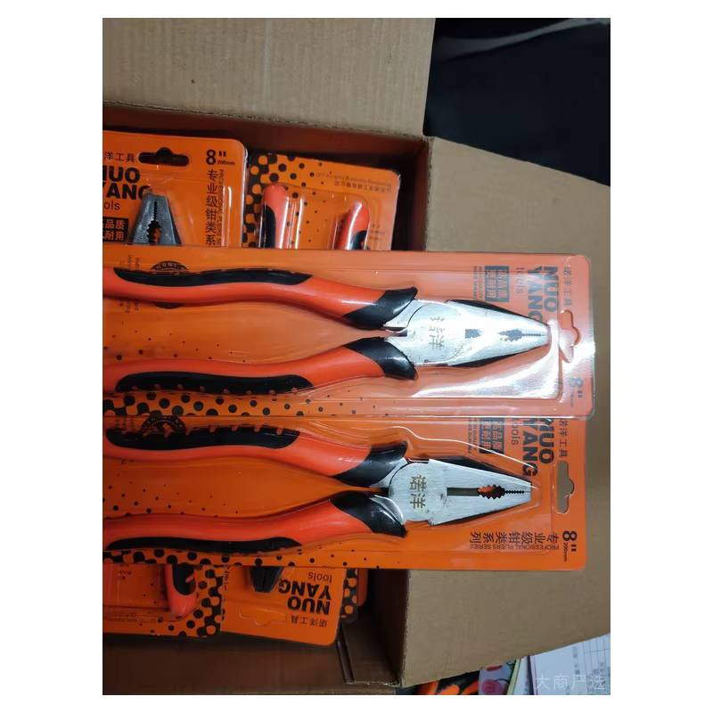Nuoyang Hardware Tools, 8in 200mm Water Pump Pliers, Multi-position Adjustable Slide, CR-V Chrome Vanadium Steel, Blister Card Packaging