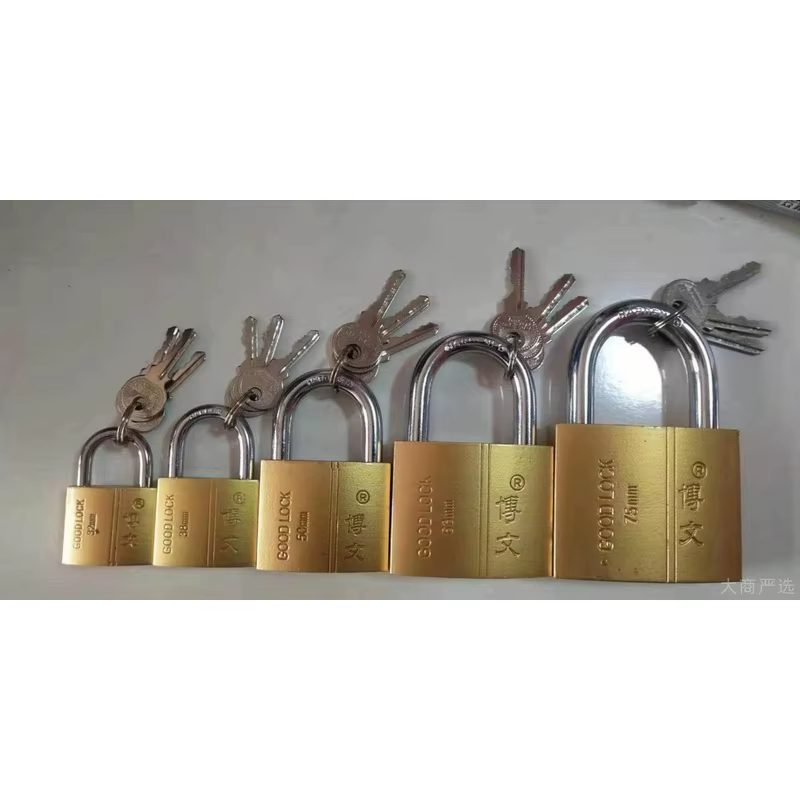 Bowen Brass-Color Padlock