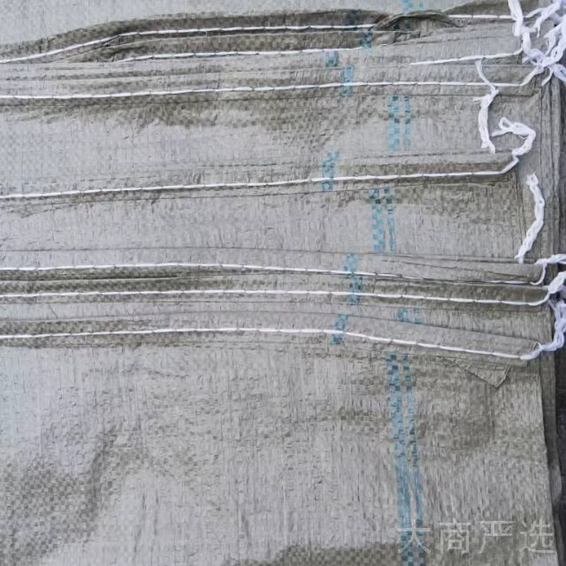 PP new material universal woven bag 50 × 80cm chemical fertilizer packaging
