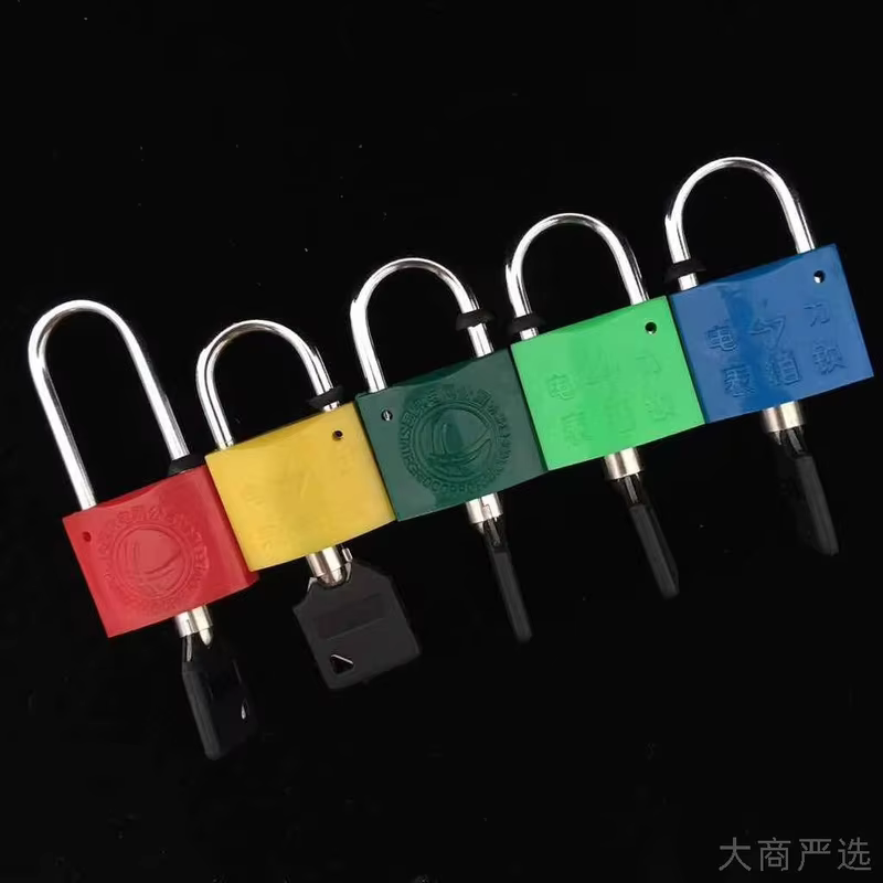 Electrical Safety Padlock