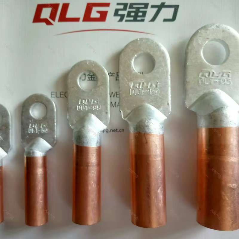 Copper nose, copper aluminum nose for power wiring terminals