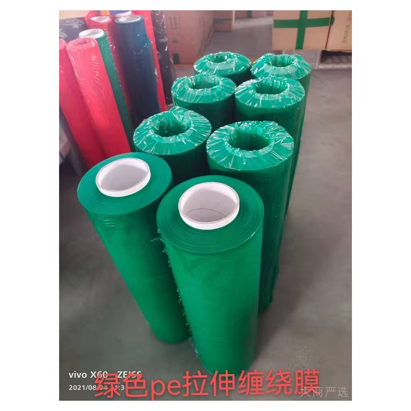 PE Stretch Wrap Film