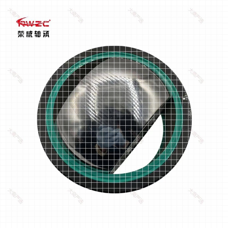 Spherical Plain Bearing Outer Ring