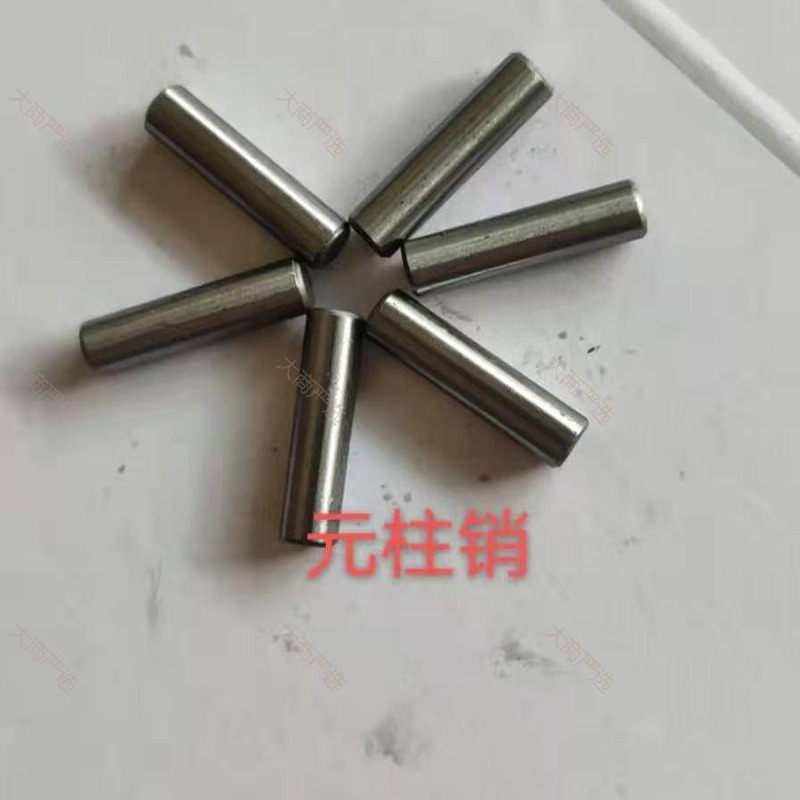 Finished cylindrical sales