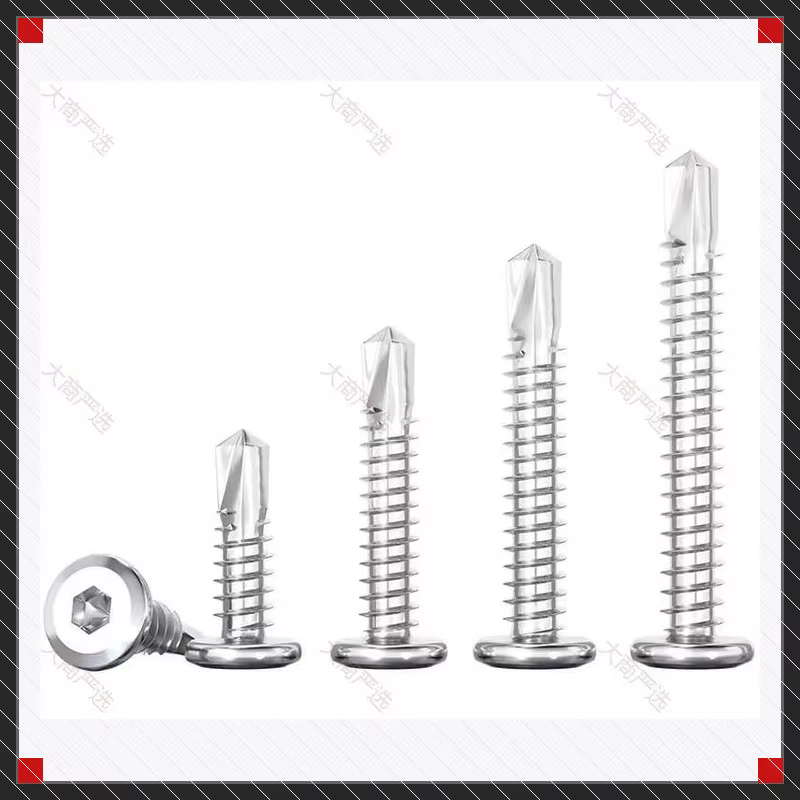 self-drilling screw