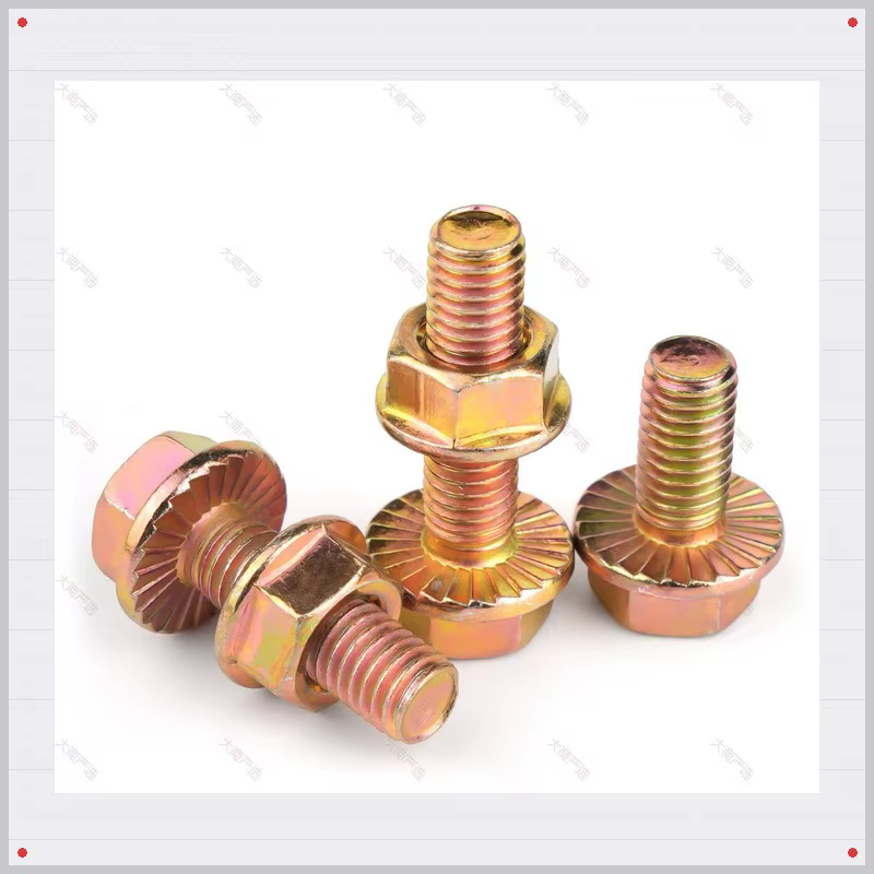 Galvanized Flange Bolt