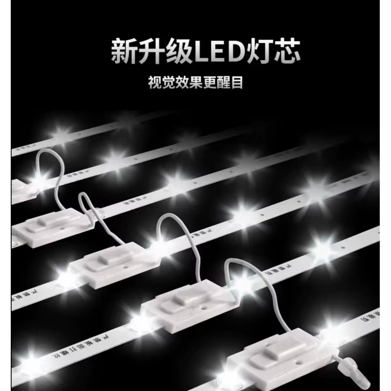 Soft film ceiling LED light strip
