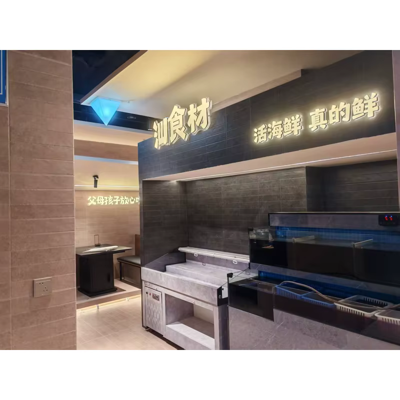 Borderless luminous letterhead sign